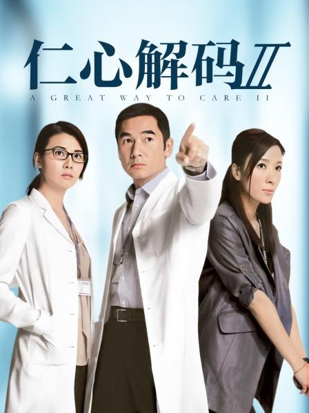 白桃露露－近距离ZW[1V/248MB]