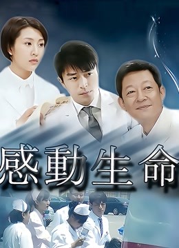 习呆呆-刻晴[59P/143MB]